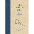 Interlinear Greek-English New Testament-PR-Grk/KJV - Hardcover