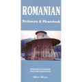 Romanian-English/English-Romanian Dictionary & Phrasebook - Paperback