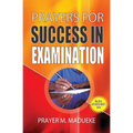 Prayers for success in examination - Paperback