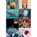 Soviet Animation and the Thaw of the 1960s: Not Only for Children - Paperback