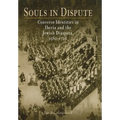 Souls in Dispute: Converso Identities in Iberia and the Jewish Diaspora, 158-17 - Hardcover
