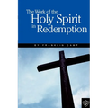 The Work of the Holy Spirit - Paperback