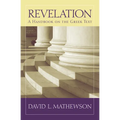 Revelation: A Handbook on the Greek Text - Paperback