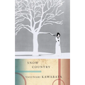Snow Country - Paperback
