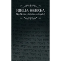 Biblia Hebrea: Naj (Neviim y Ketubim En Espanol) Volumen II - Hardcover