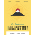 Learn Japanese Easily - Paperback