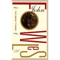 The Ebony Tower - Hardcover