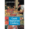 Greek Vegetarian Cookery - Paperback