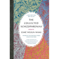 The Collected Schizophrenias: Essays - Paperback
