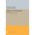 Japan in Transition: From Tokugawa to Meiji - Paperback