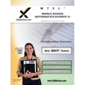 MTEL Middle School Mathematics/Science 51 Teacher Certification Test Prep Study Guide - Paperback