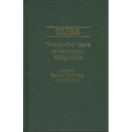 Cuba: Twenty-Five Years of Revolution, 1959-1984 - Hardcover