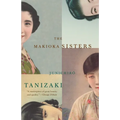 The Makioka Sisters - Paperback