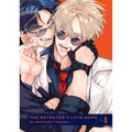 Betrayers Love Song, Volume 1 - Paperback