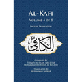 Al-Kafi, Volume 4 of 8: English Translation - Paperback