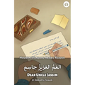 Dear Uncle Jassim: Modern Standard Arabic Reader - Paperback