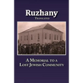 Translation of Rozana - A Memorial to the Ruzhinoy Jewish Community - Hardcover