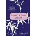 Night of Many Dreams - Paperback