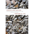 China's Lost Decade: Cultural Politics and Poetics 1978-1990 in Place of History - Paperback
