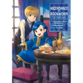 Ascendance of a Bookworm: Part 2 Volume 1 (Light Novel): Volume 4 - Paperback
