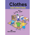 Arabic Children's Books: Clothes - Paperback