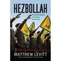 Hezbollah: The Global Footprint of Lebanon's Party of God, updated edition - Paperback