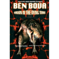 Orion in the Dying Time - Paperback