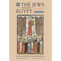 The Jews of Egypt: From Ramses II to Emperor Hadrian - Hardcover