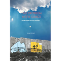 The the Problem with Grace: Reconfiguring Political Theology - Paperback