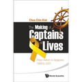 The Making of Captains of Lives - Paperback