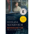 Secondhand Time: The Last of the Soviets - Paperback