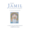 The Jamil Commentaries - Paperback