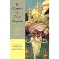 The Quatrains of Omar Khayyam: Three translations of the Rubaiyat - Paperback