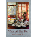 When All Else Fails - Paperback