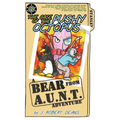 The Case of the Pushy Octopus: A Bear From AUNT Adventure - Paperback