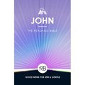 The Readable Bible: John - Paperback