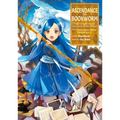 Ascendance of a Bookworm: Part 2 Volume 2 (Light Novel) - Paperback