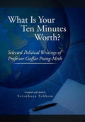 What Is Your Ten Minutes Worth? - Hardcover