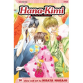 Hana-Kimi, Vol. 20 - Paperback