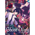 Ghost Diary, Volume 1 - Paperback