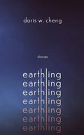 Earthling - Paperback