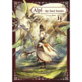 Alpi the Soul Sender Vol.1 - Paperback