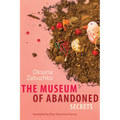 The Museum of Abandoned Secrets - Paperback