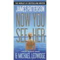 Now You See Her - Paperback
