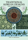 Traditional Korean Designs - Paperback