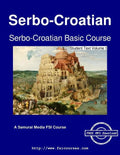 Serbo-Croatian Basic Course - Student Text Volume 1 - Paperback