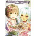 Children of the Whales, Vol. 23 - Paperback