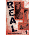Real, Vol. 1 - Paperback