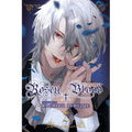 Rosen Blood, Vol. 2 - Paperback