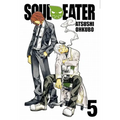 Soul Eater, Vol. 5: Volume 5 - Paperback
